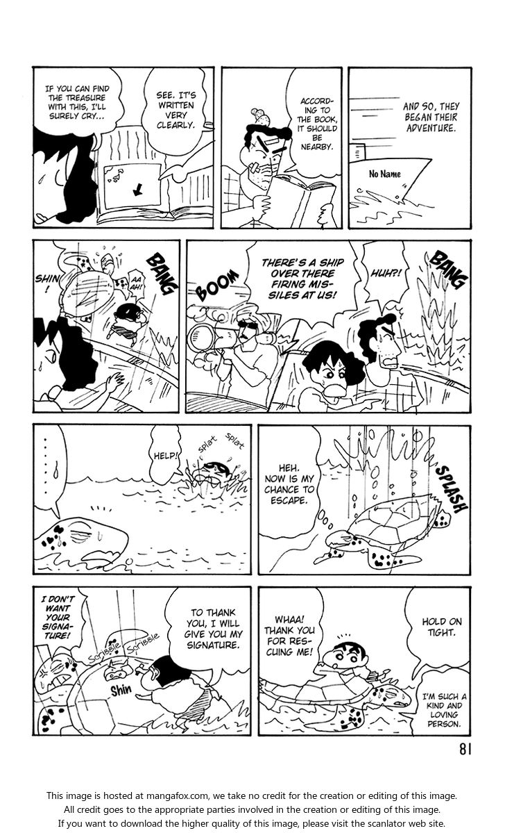 Read Crayon Shin-chan Manga Online