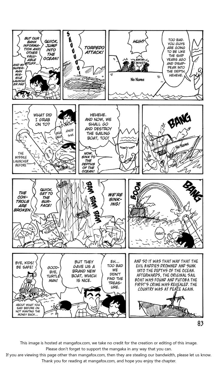Read Crayon Shin-chan Manga Online