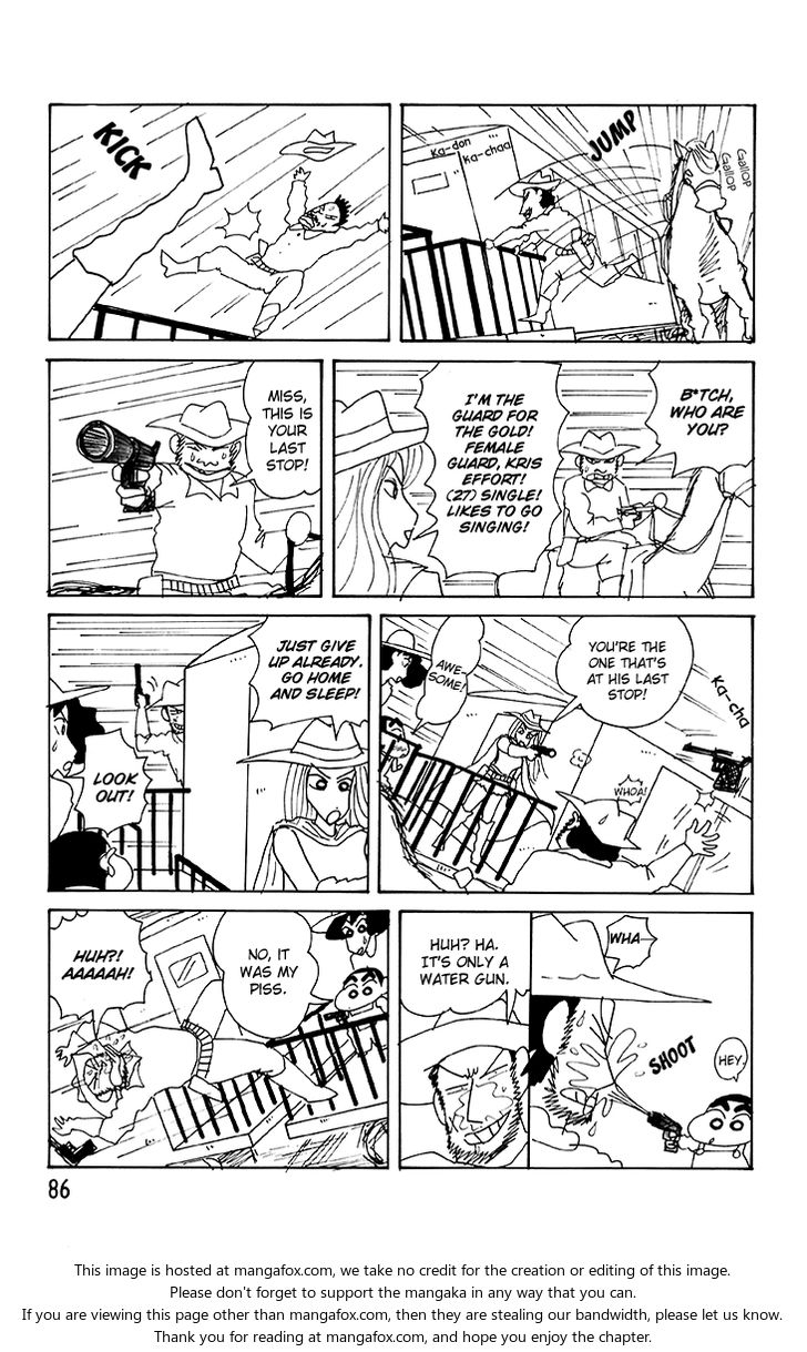 Read Crayon Shin-chan Manga Online