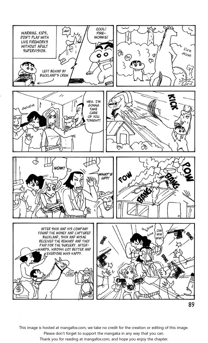 Read Crayon Shin-chan Manga Online