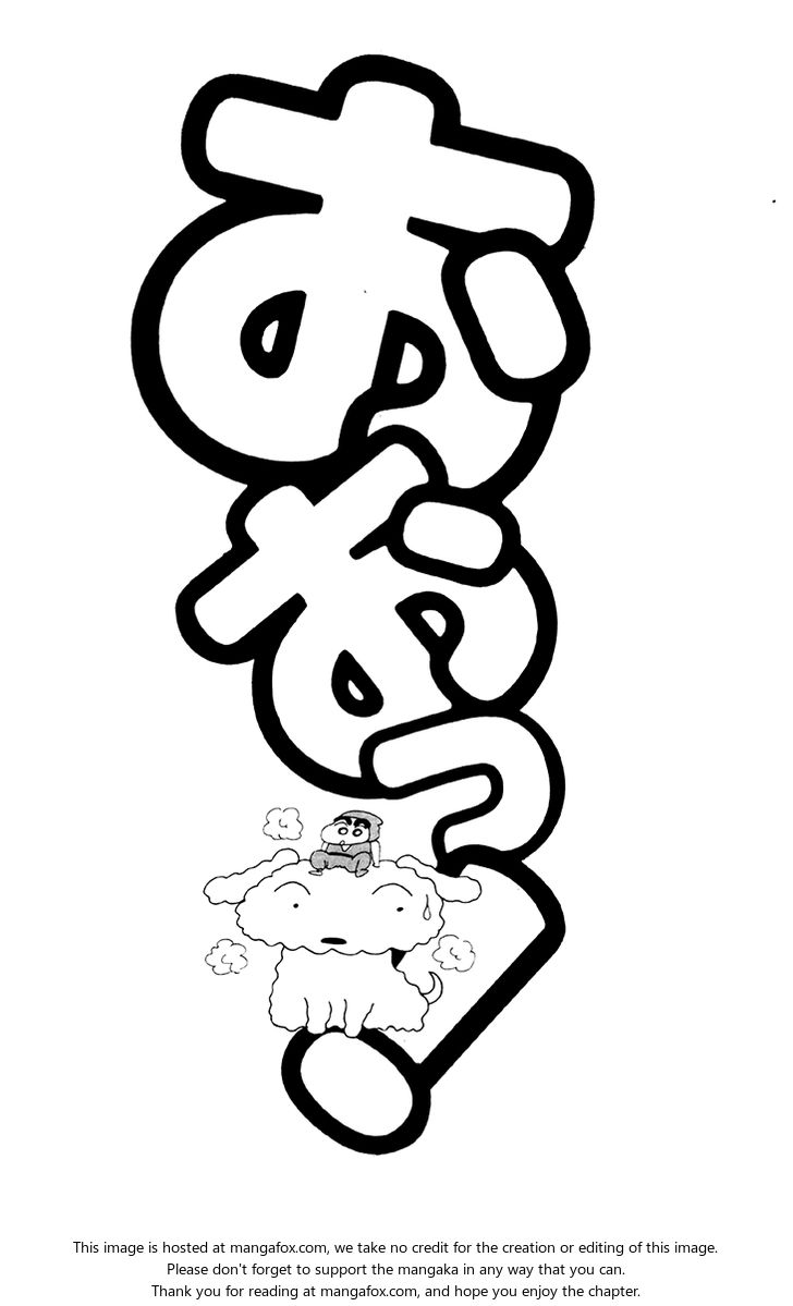 Read Crayon Shin-chan Manga Online