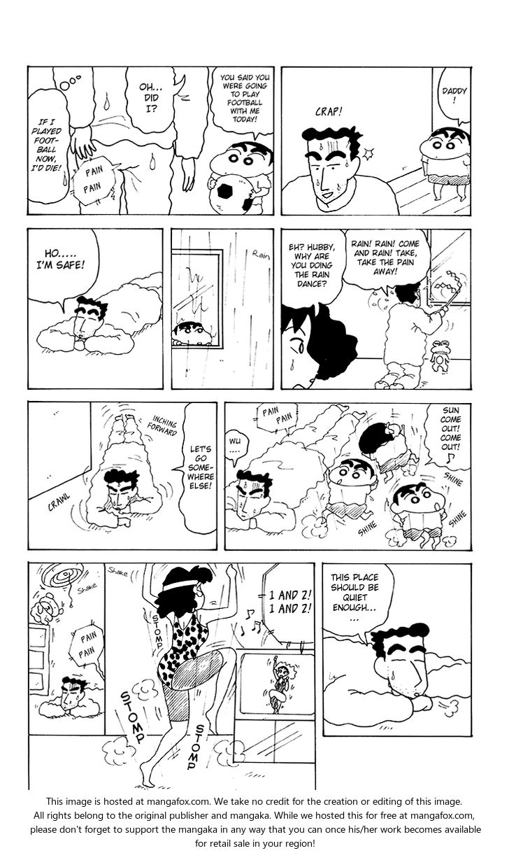 Read Crayon Shin-chan Manga Online