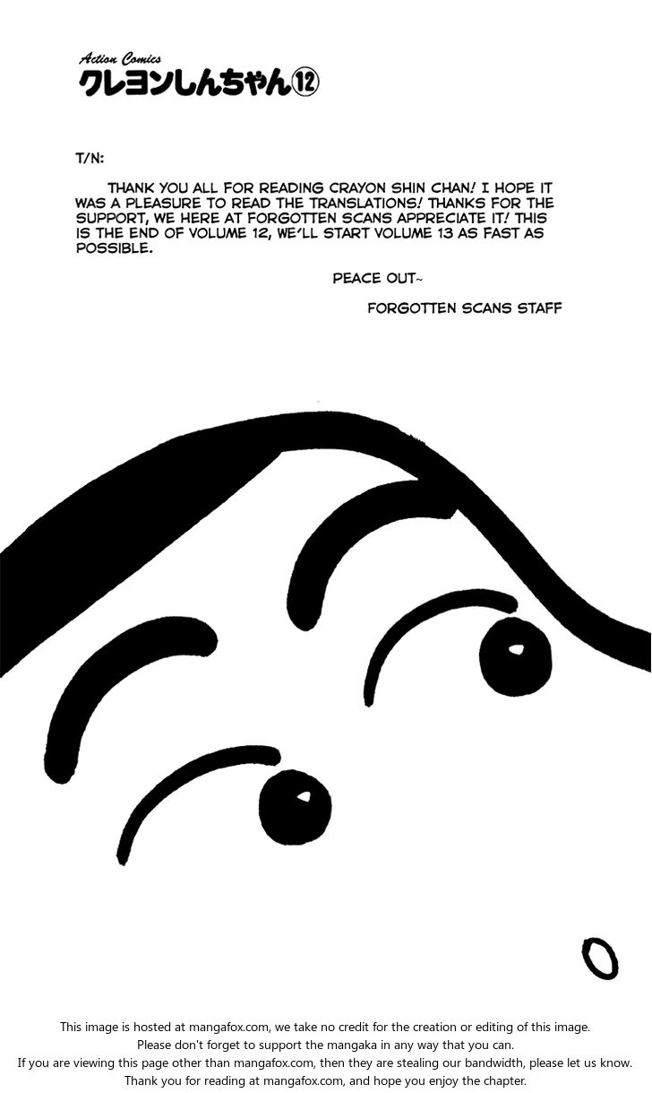 Read Crayon Shin-chan Manga Online