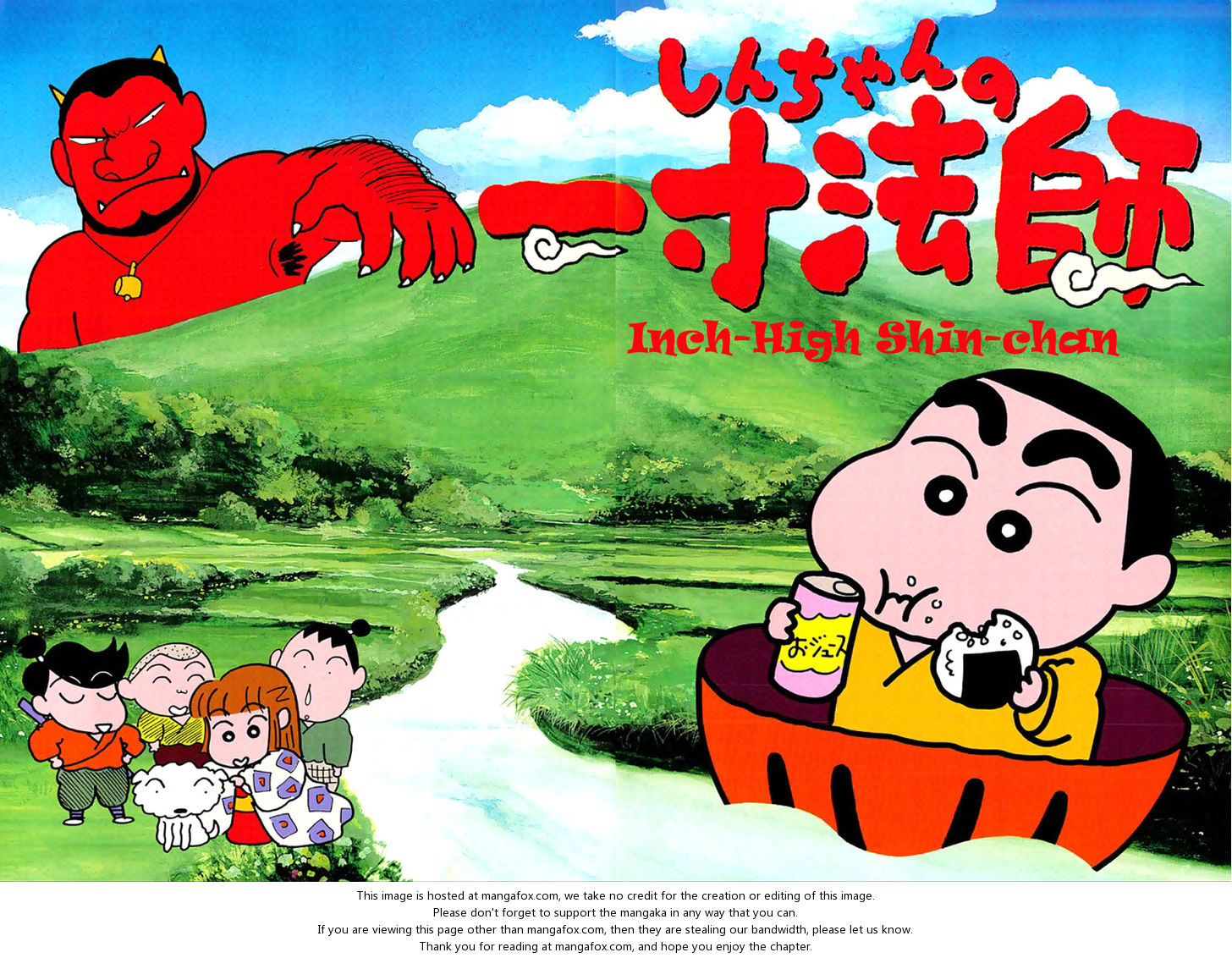 Read Crayon Shin-chan Manga Online