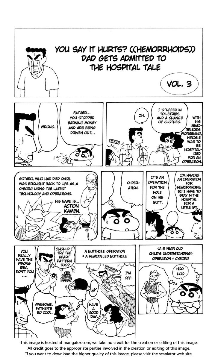 Read Crayon Shin-chan Manga Online