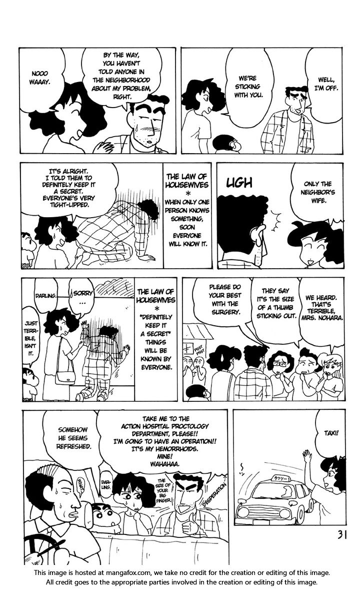 Read Crayon Shin-chan Manga Online