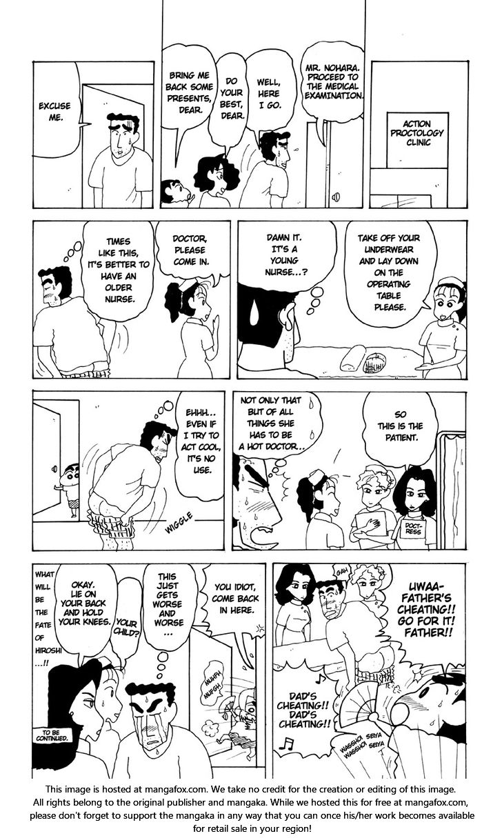 Read Crayon Shin-chan Manga Online