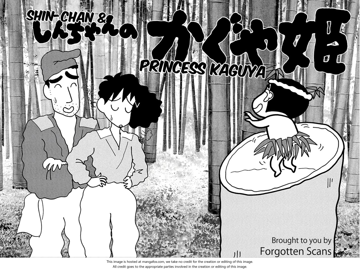 Read Crayon Shin-chan Manga Online