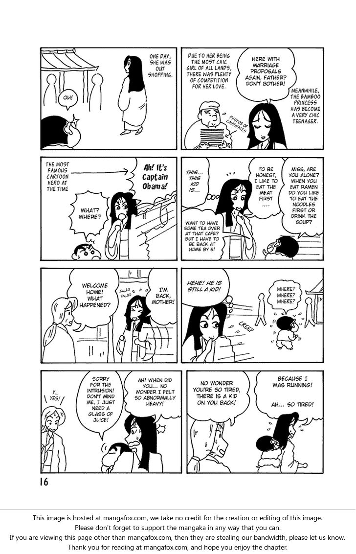 Read Crayon Shin-chan Manga Online