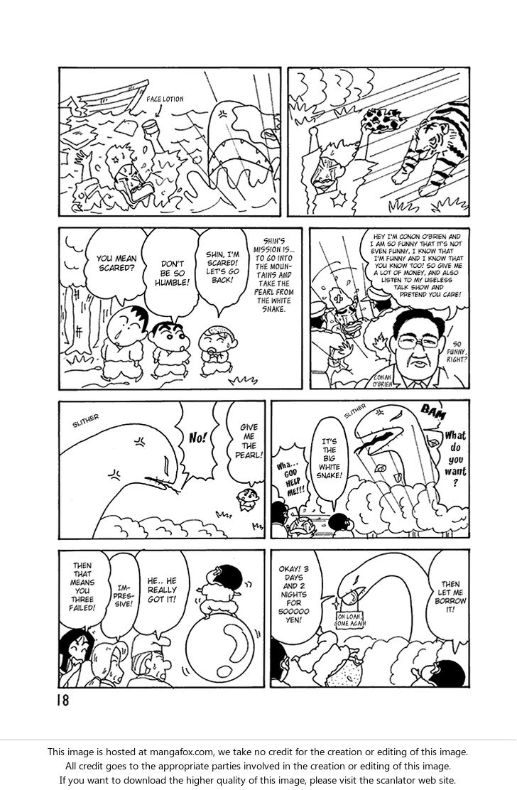 Read Crayon Shin-chan Manga Online