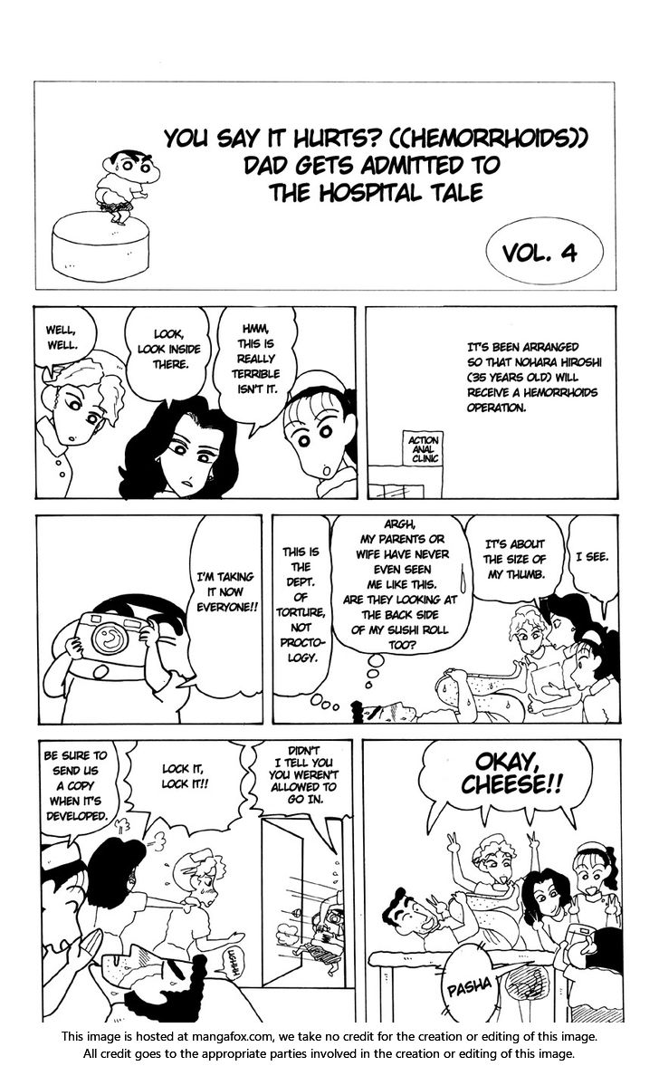 Read Crayon Shin-chan Manga Online