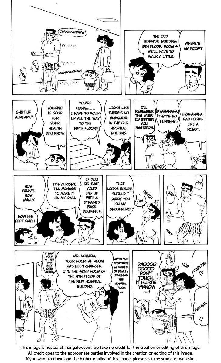 Read Crayon Shin-chan Manga Online