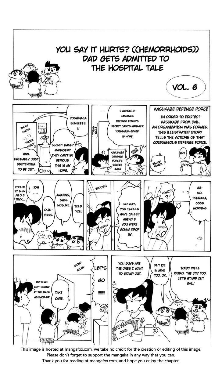 Read Crayon Shin-chan Manga Online