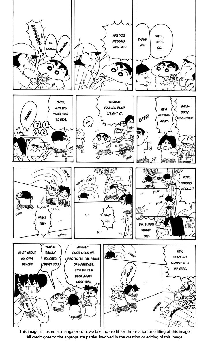Read Crayon Shin-chan Manga Online