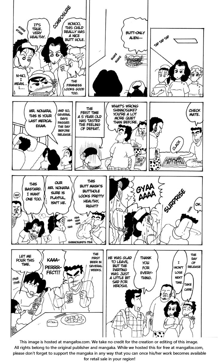 Read Crayon Shin-chan Manga Online