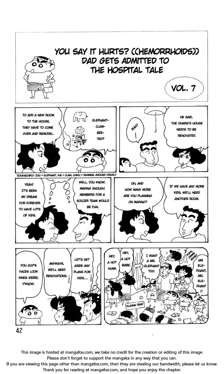 Read Crayon Shin-chan Manga Online