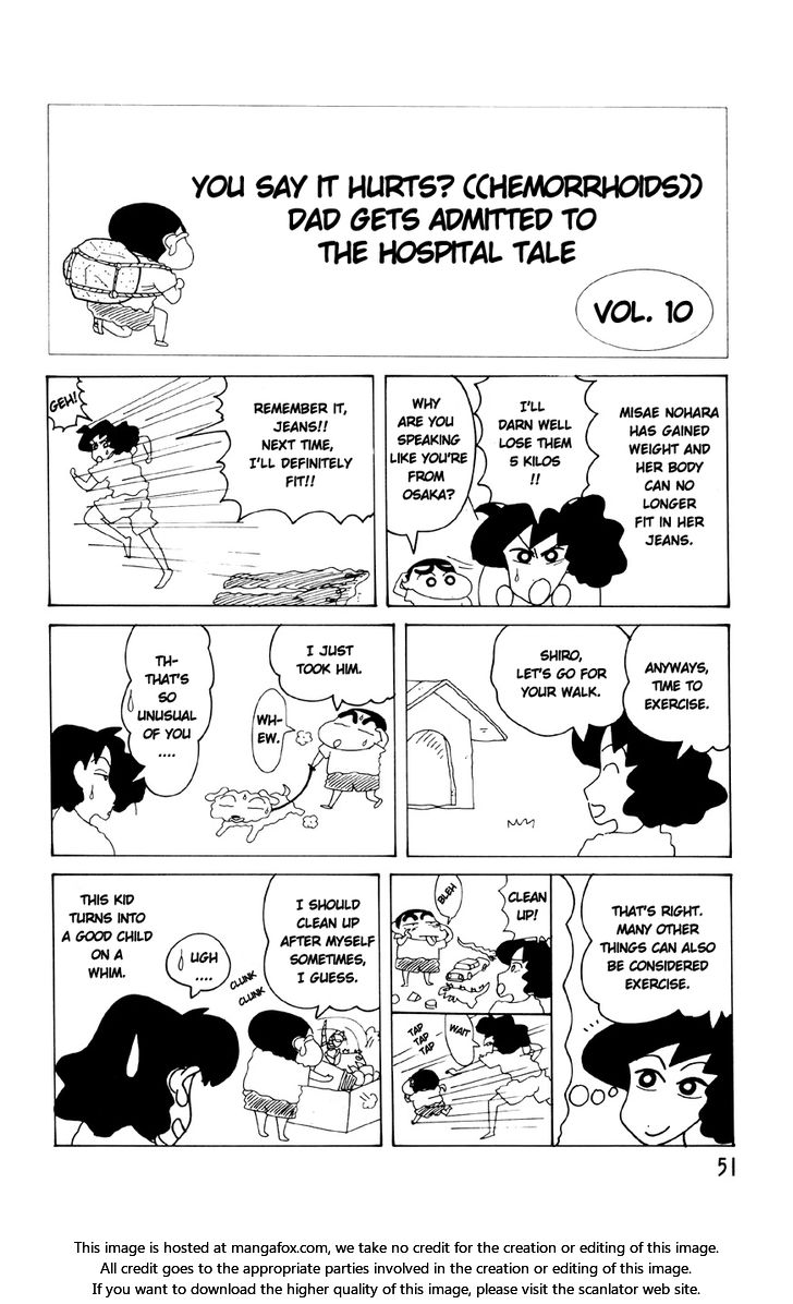 Read Crayon Shin-chan Manga Online