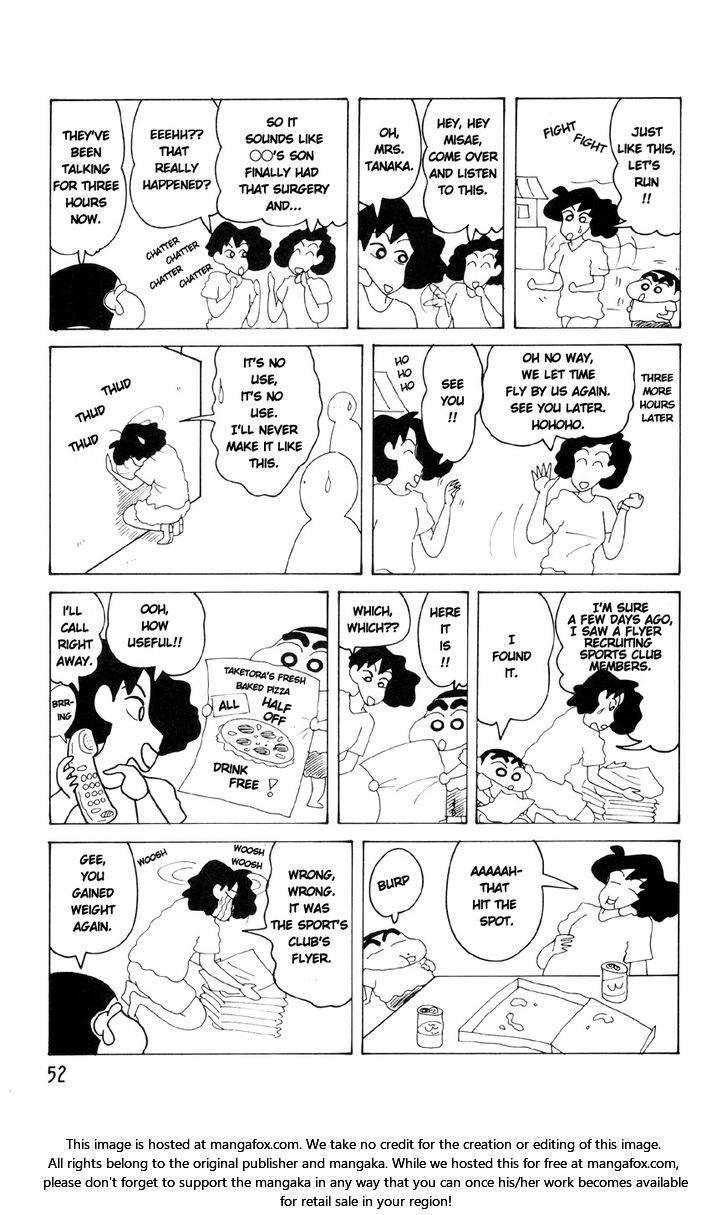 Read Crayon Shin-chan Manga Online