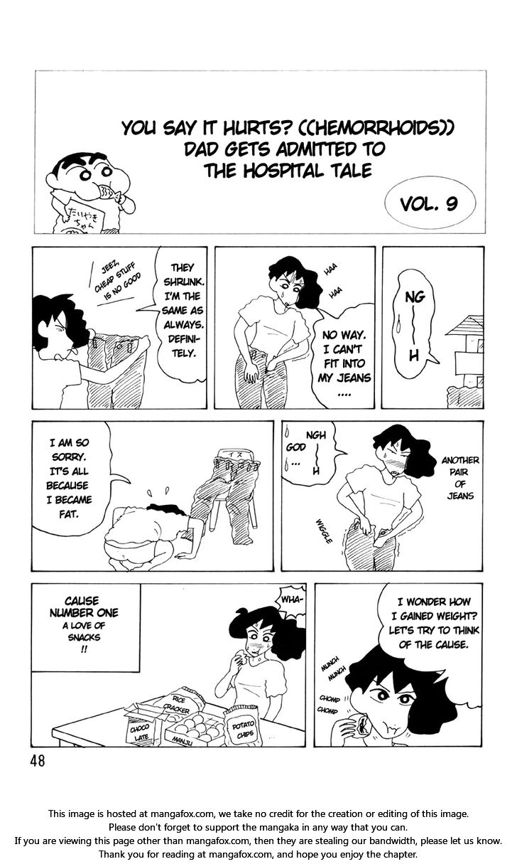 Read Crayon Shin-chan Manga Online