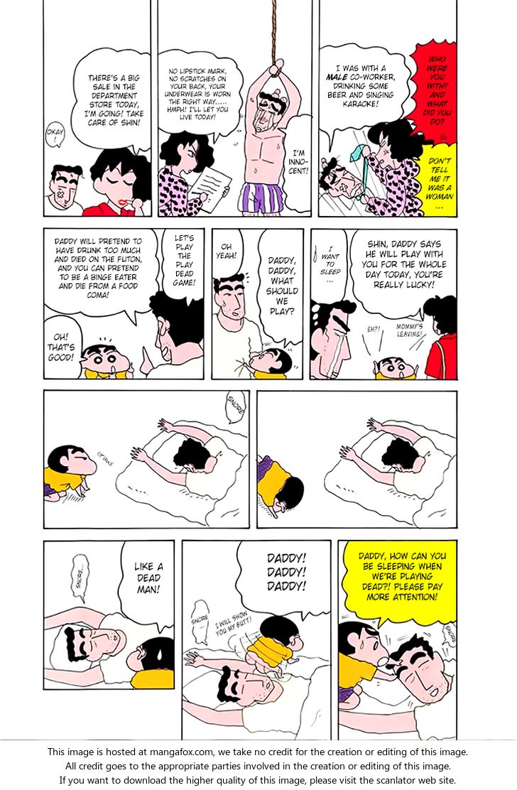 Read Crayon Shin-chan Manga Online
