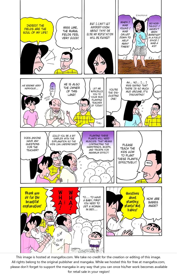 Read Crayon Shin-chan Manga Online