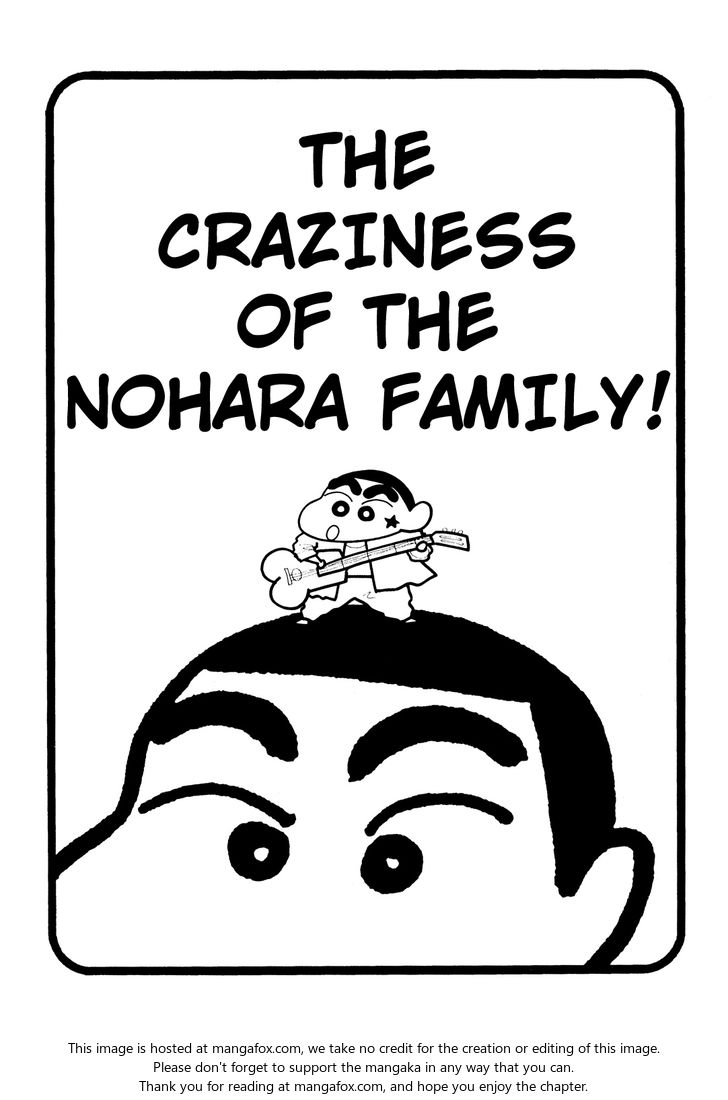 Read Crayon Shin-chan Manga Online