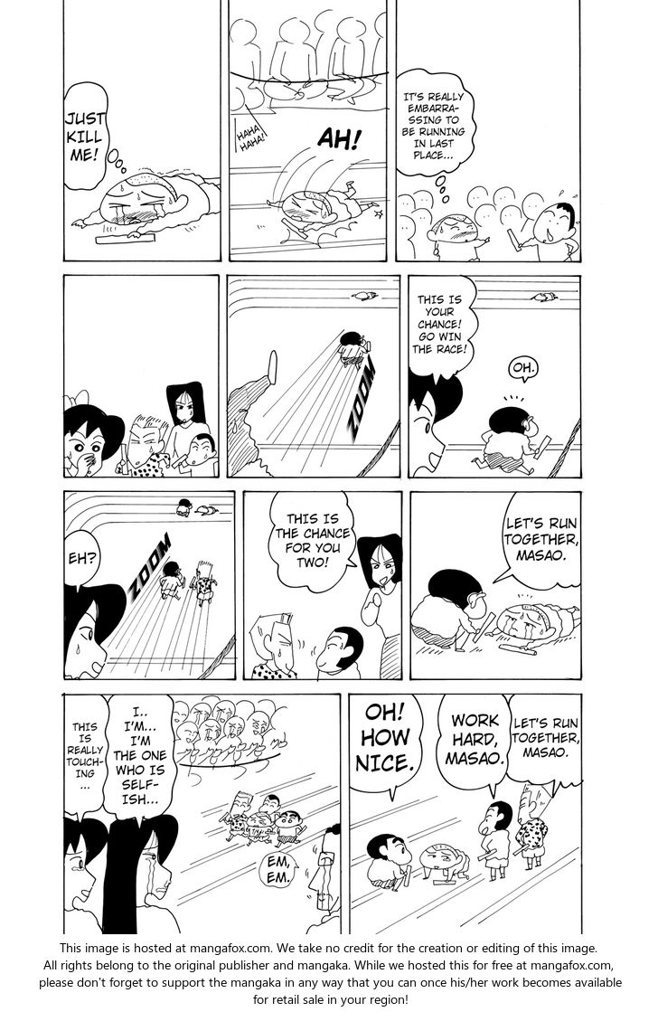 Read Crayon Shin-chan Manga Online