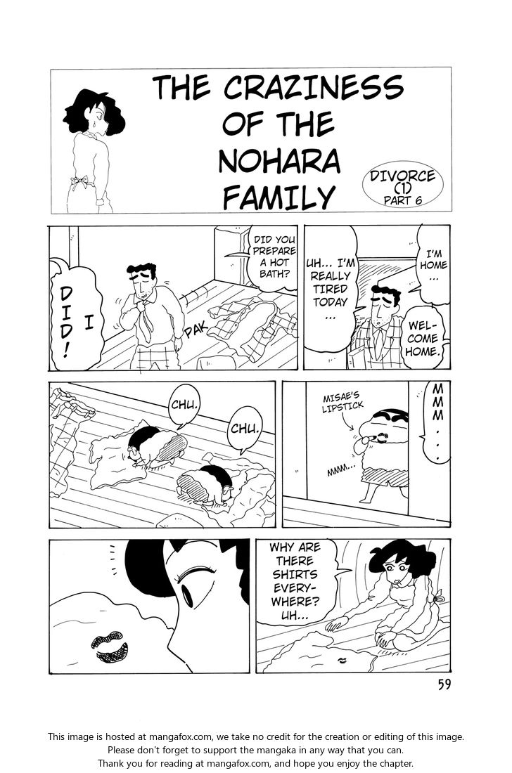 Read Crayon Shin-chan Manga Online