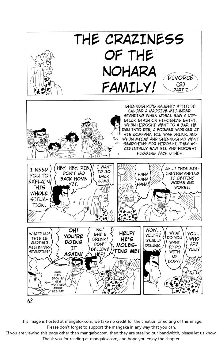 Read Crayon Shin-chan Manga Online