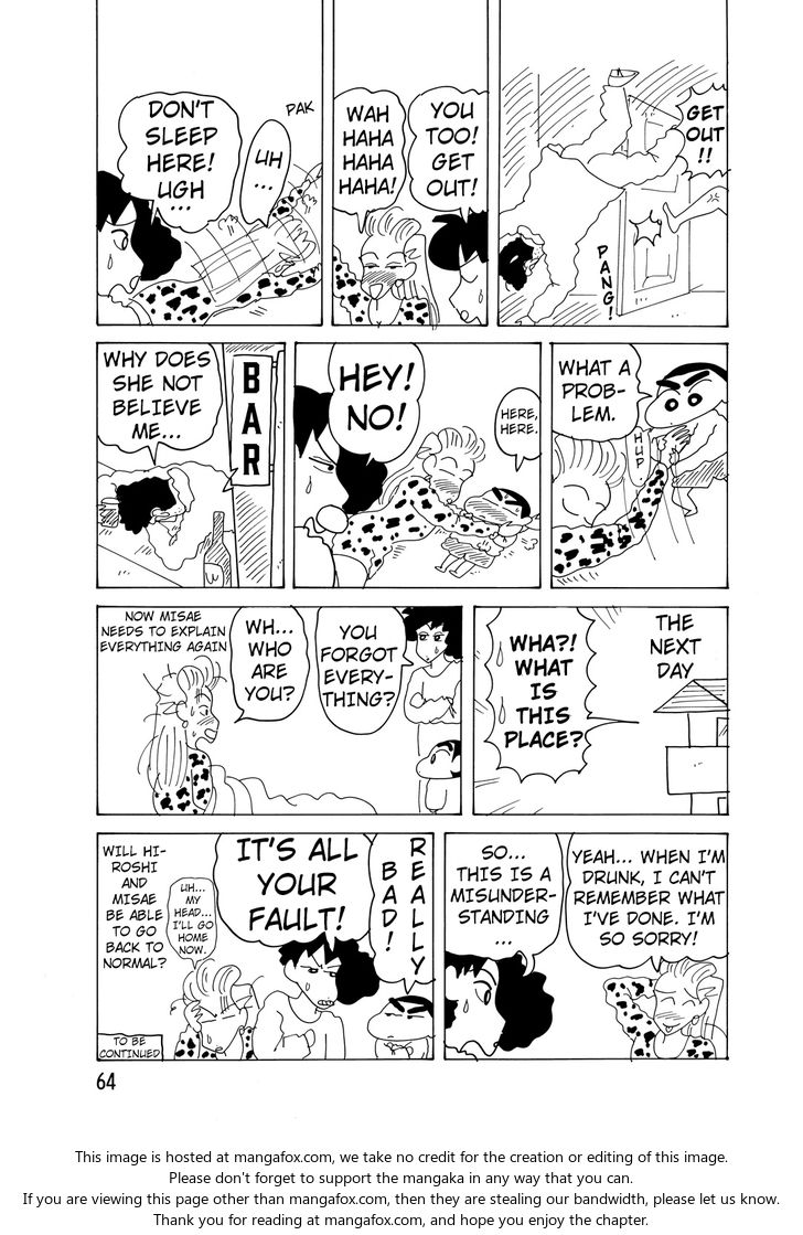 Read Crayon Shin-chan Manga Online