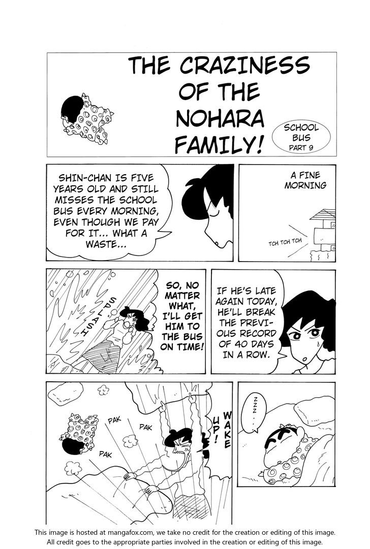 Read Crayon Shin-chan Manga Online