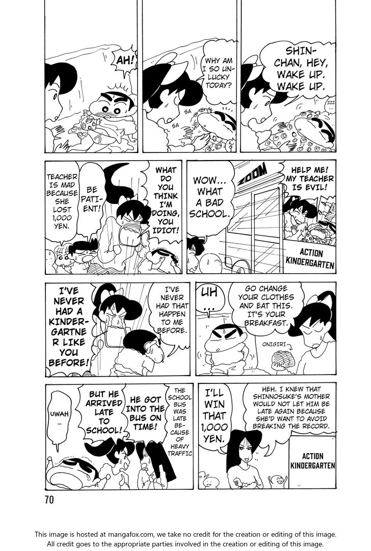 Read Crayon Shin-chan Manga Online