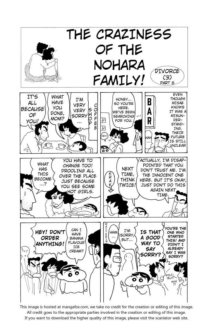 Read Crayon Shin-chan Manga Online