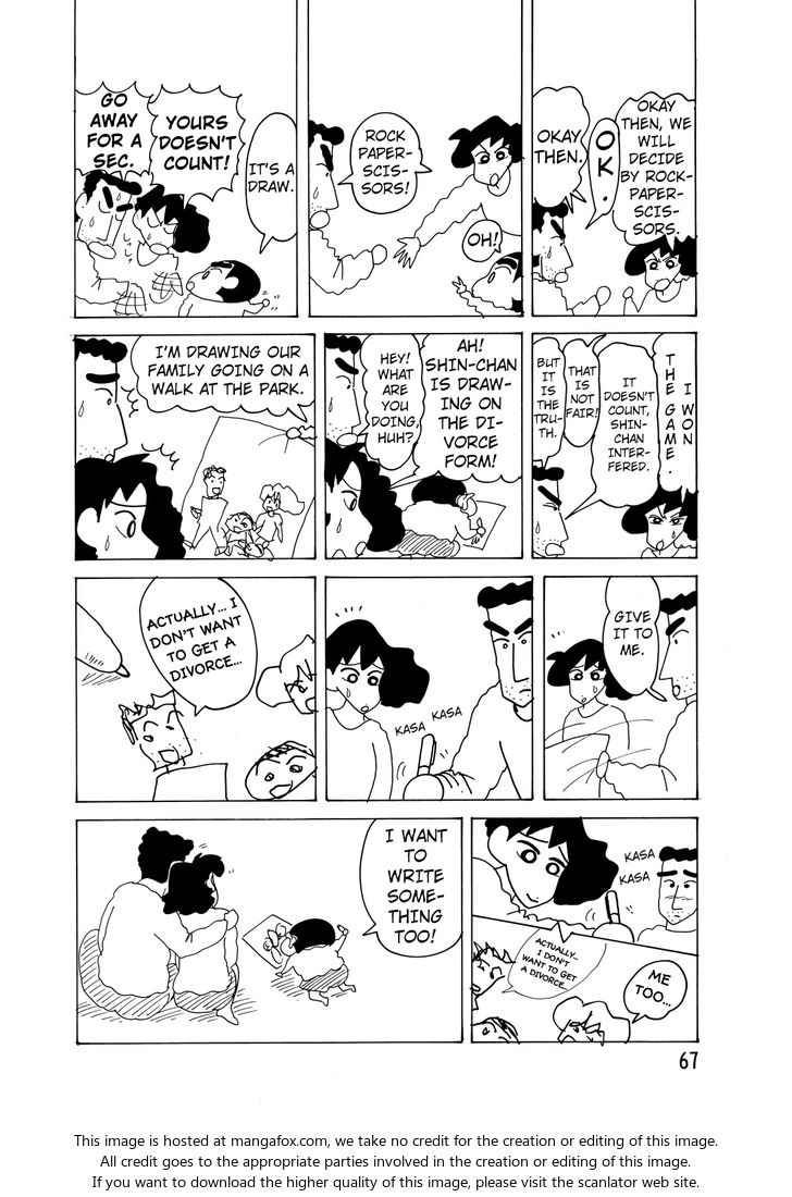 Read Crayon Shin-chan Manga Online