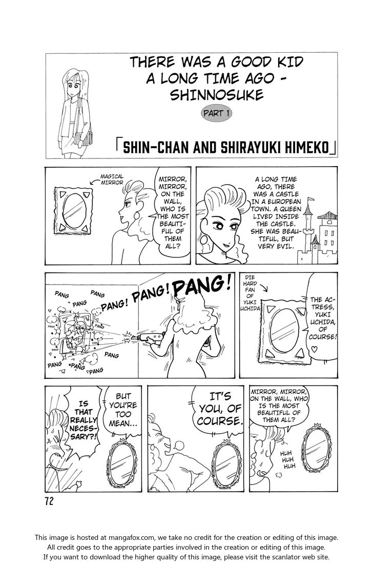 Read Crayon Shin-chan Manga Online