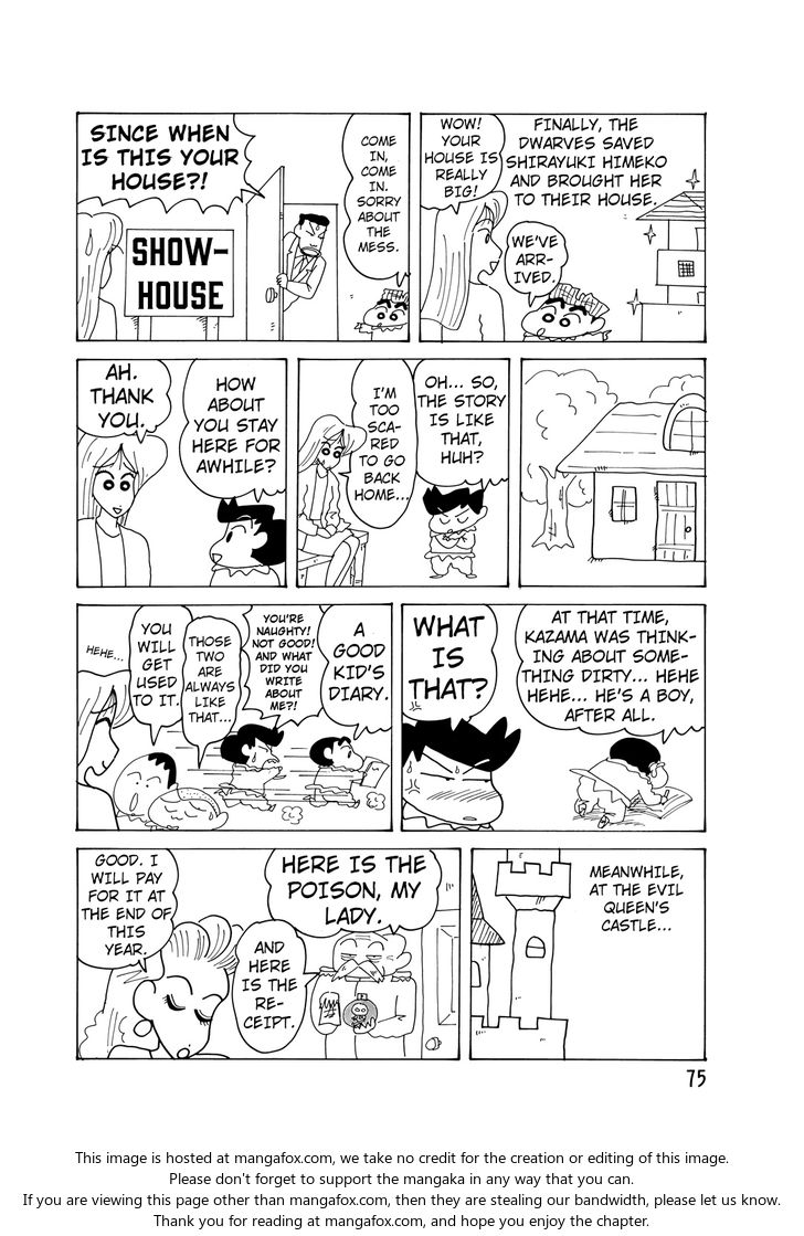 Read Crayon Shin-chan Manga Online