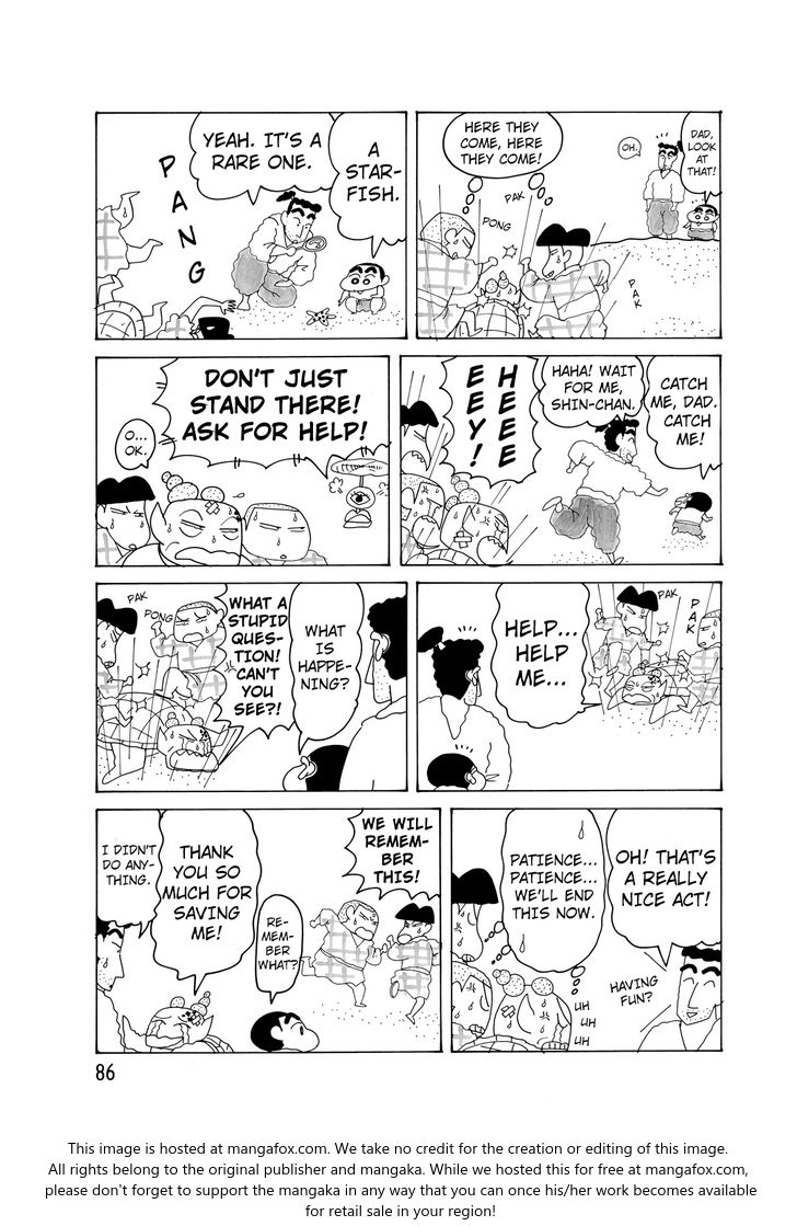 Read Crayon Shin-chan Manga Online