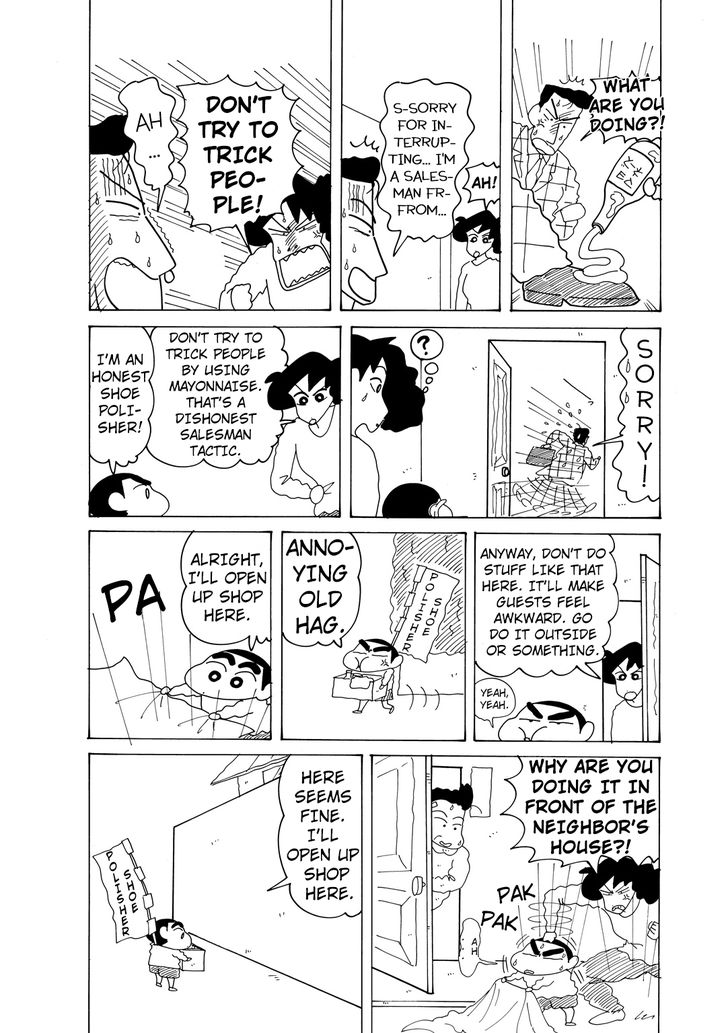 Read Crayon Shin-chan Manga Online