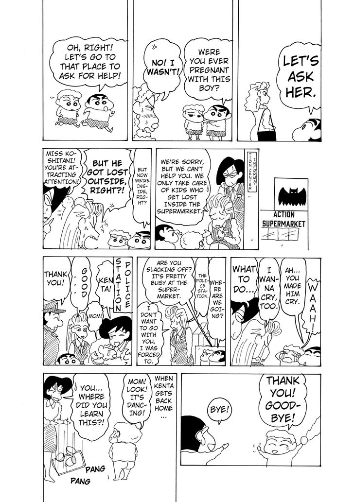 Read Crayon Shin-chan Manga Online