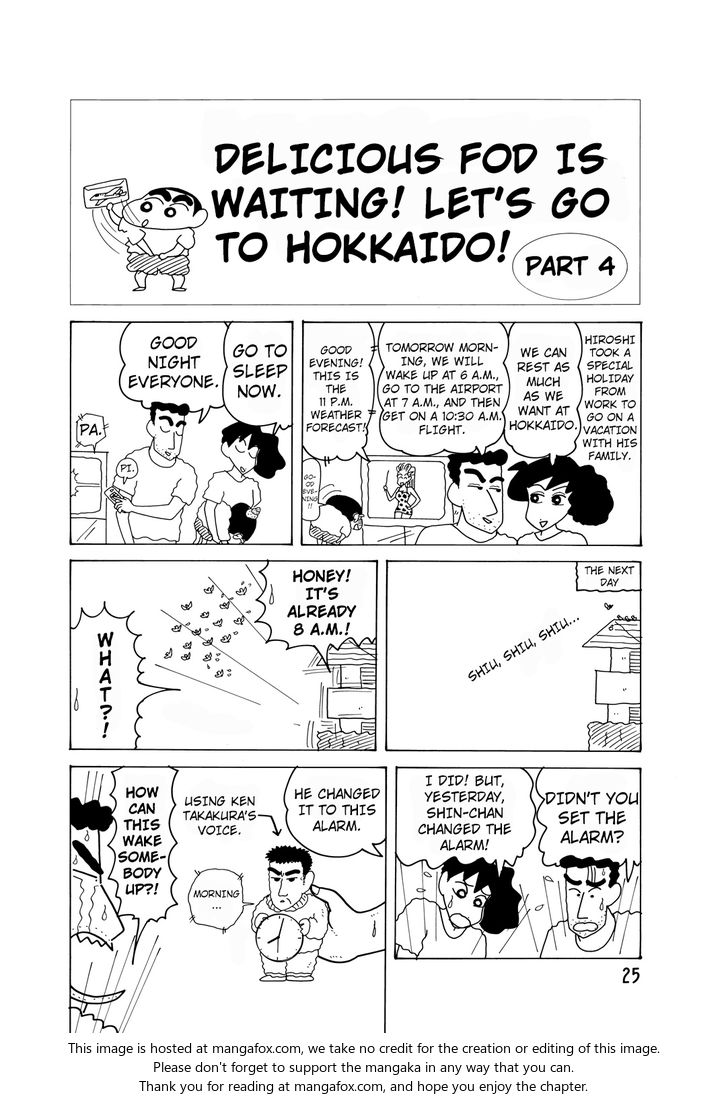 Read Crayon Shin-chan Manga Online