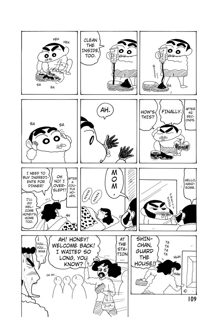 Read Crayon Shin-chan Manga Online
