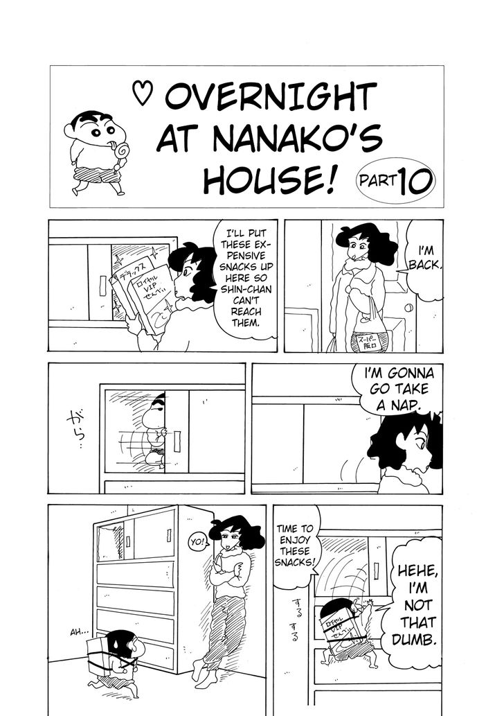 Read Crayon Shin-chan Manga Online