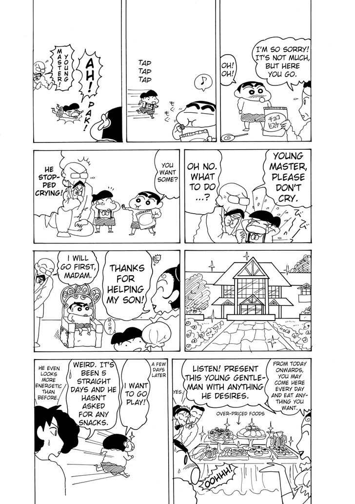 Read Crayon Shin-chan Manga Online