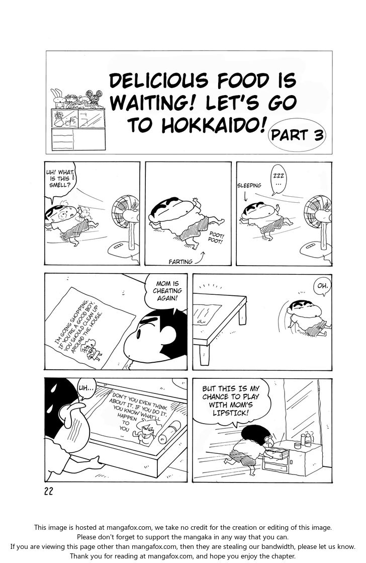 Read Crayon Shin-chan Manga Online