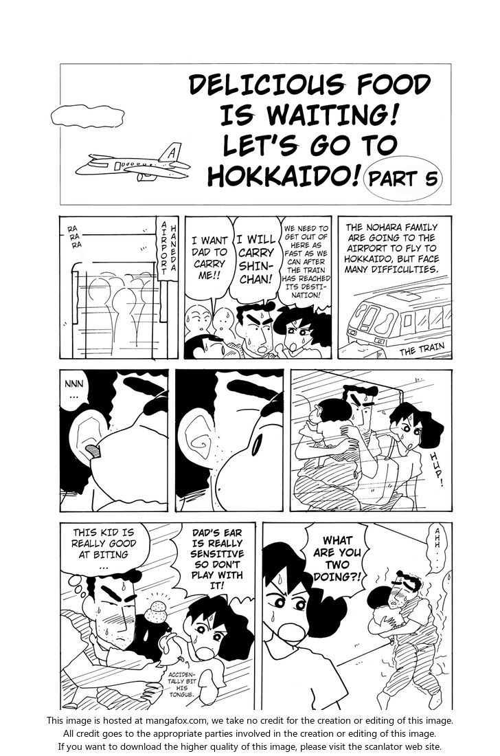 Read Crayon Shin-chan Manga Online