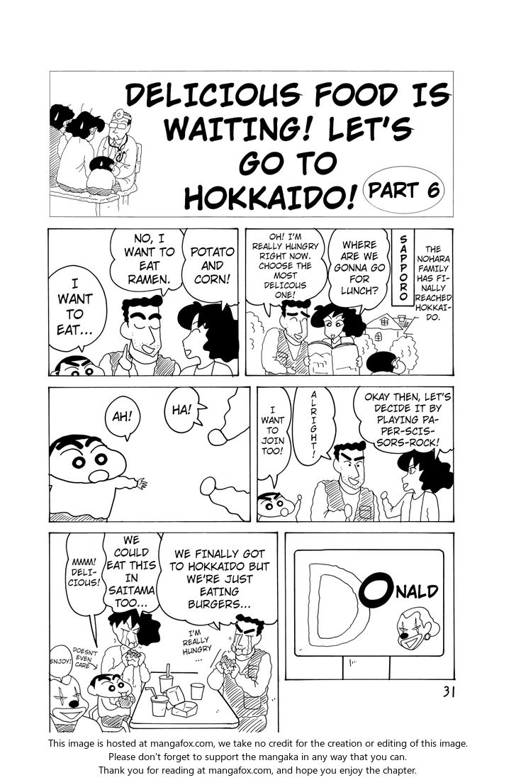 Read Crayon Shin-chan Manga Online