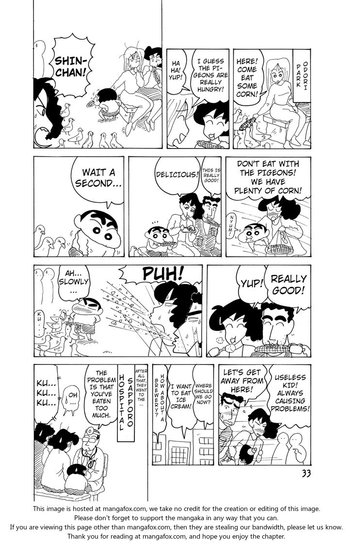 Read Crayon Shin-chan Manga Online