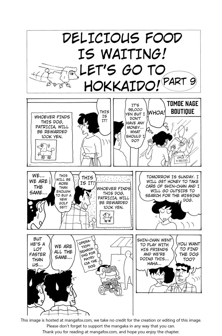 Read Crayon Shin-chan Manga Online