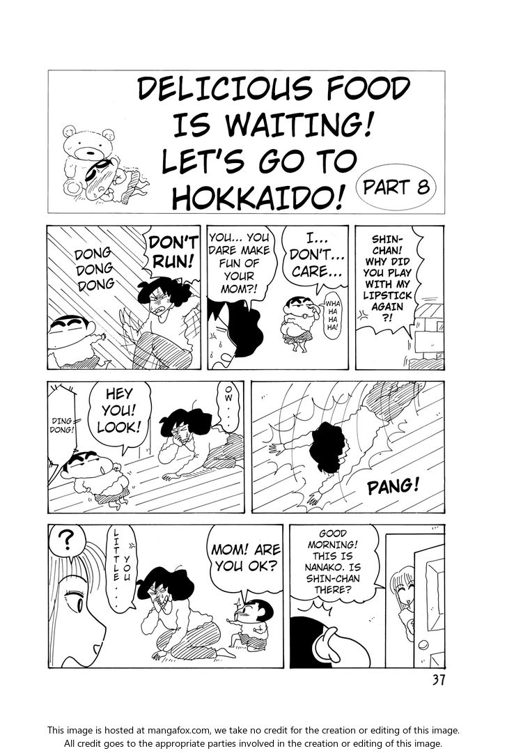 Read Crayon Shin-chan Manga Online