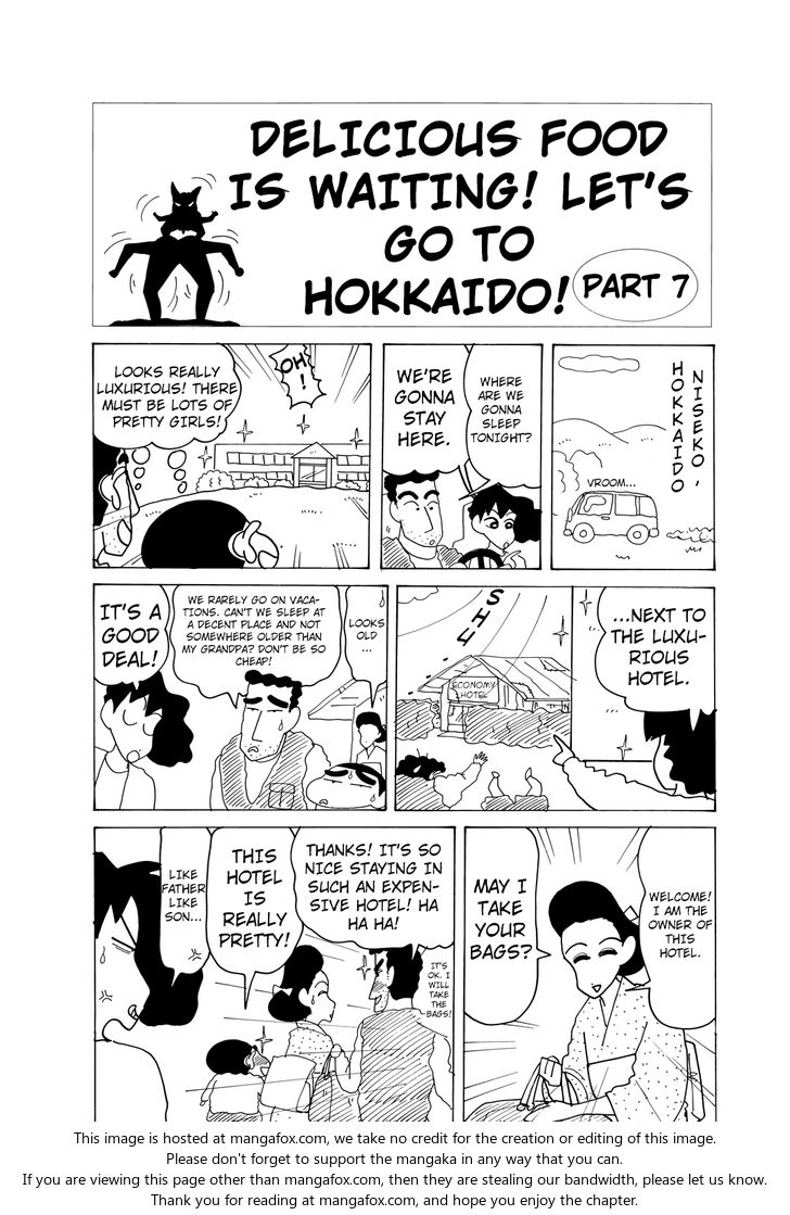 Read Crayon Shin-chan Manga Online